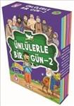 Unlülerle Bir Gün Seti-2 (10 Kitap)